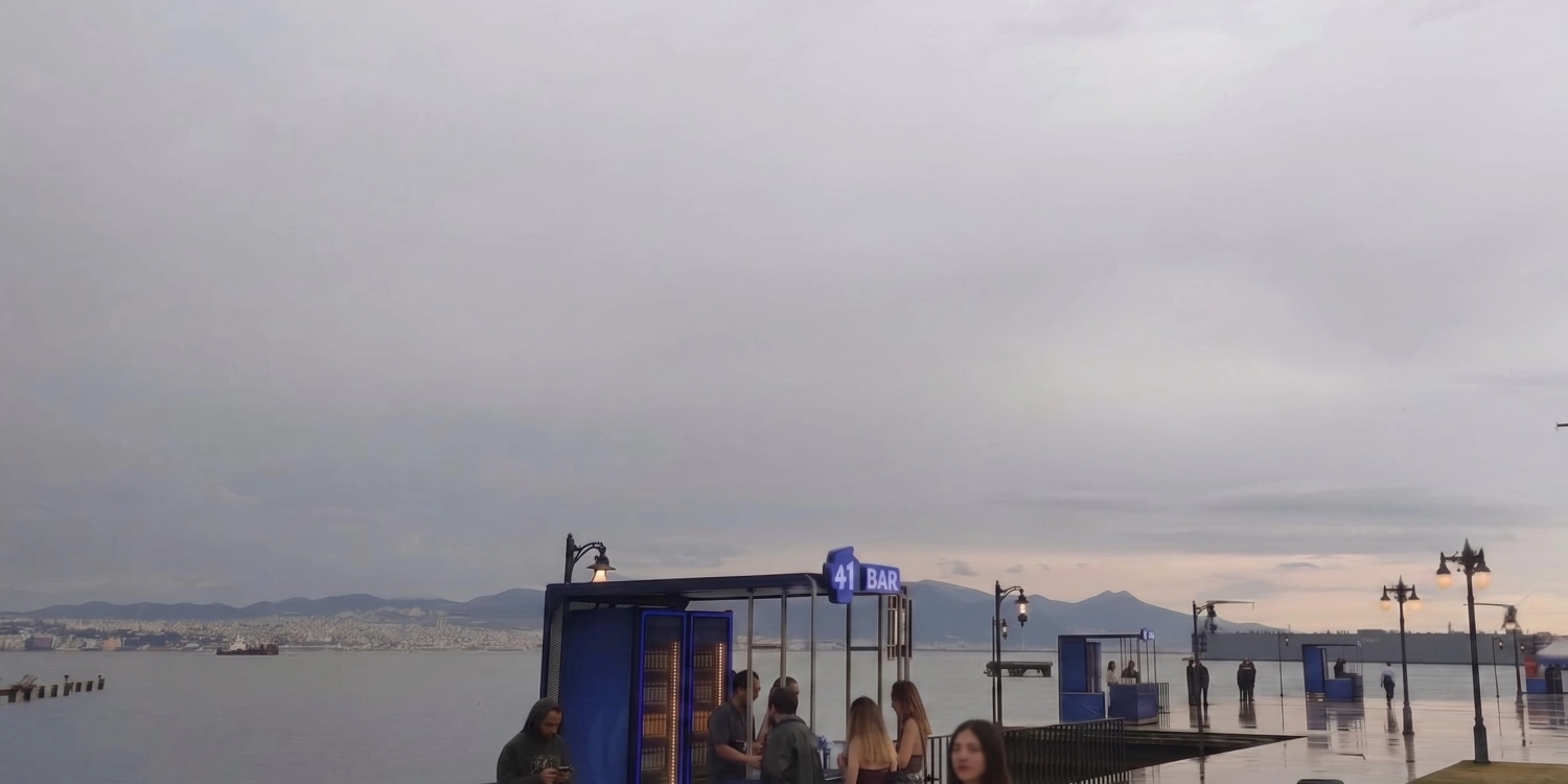 İzmir Arena körfez manzarası